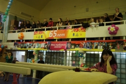 Детско - юношеская спортивная школа "Гармония" города Владивостока отпраздновала 65 - летие