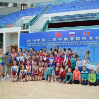 Владивостокская команда показала хороший результат на II Международном турнире по спортивной аэробике